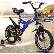 New Style Full Suspension Kids Bike Children Bicycle with Factory Price